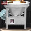 Zhongque 80cm Portable Diesel Banquet Stove