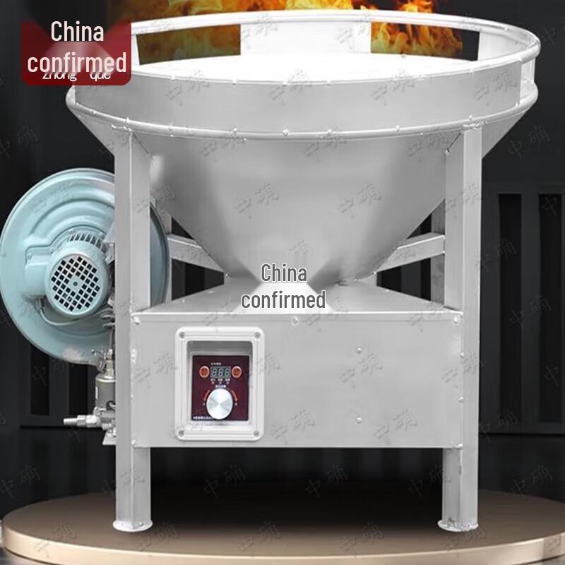 Zhongque 80cm Portable Diesel Banquet Stove