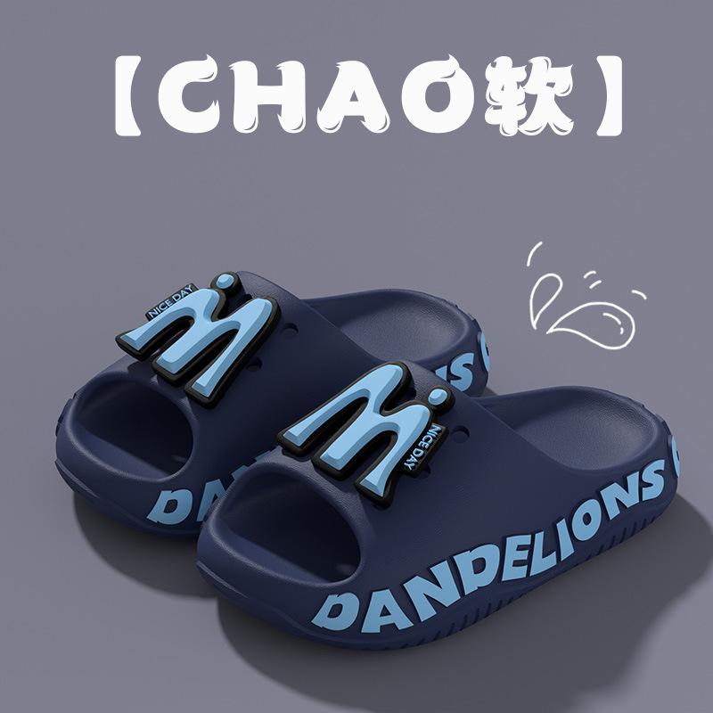 

Letters M Children s slippers for boys, summer indoor bath non-slip slippers for older kids, little girls baby sandals for outdoor wear 24-25（Inner Length15.5C