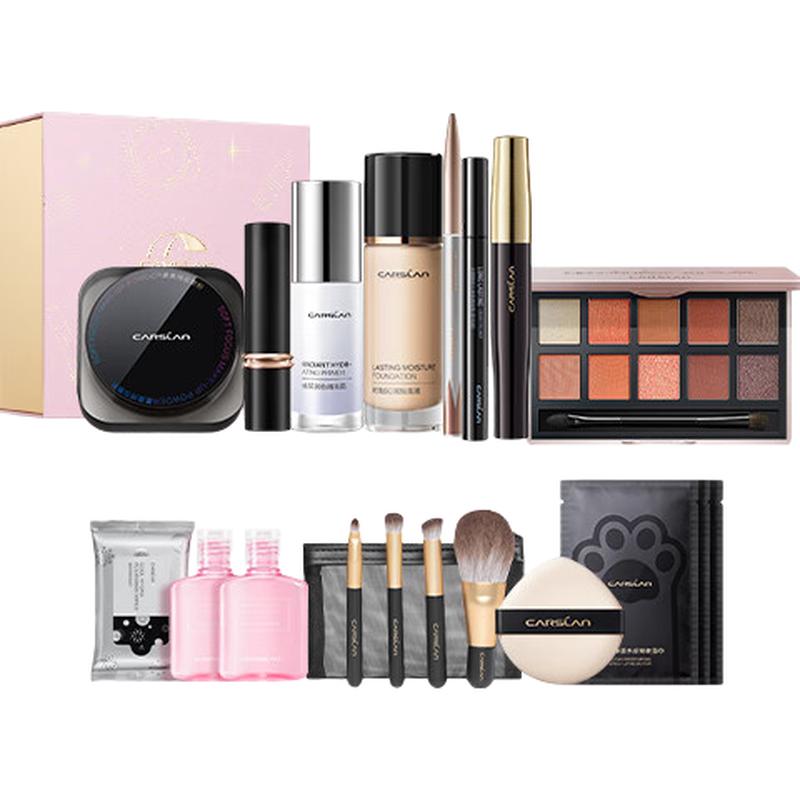 Carslan 15-Piece Full Makeup Gift Set