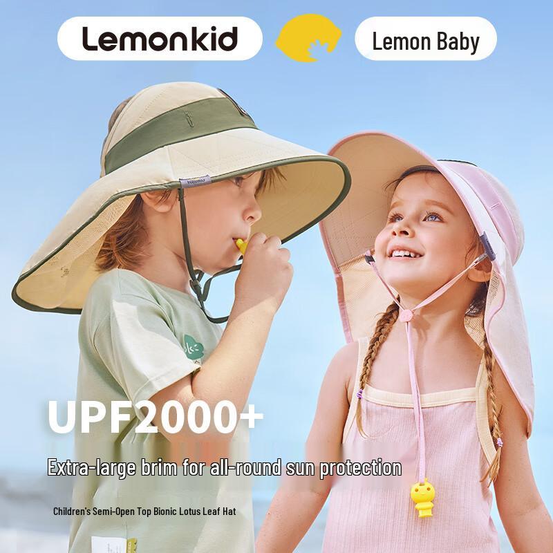 Lemonkid Kids Summer Outdoor Sun Visor Hat