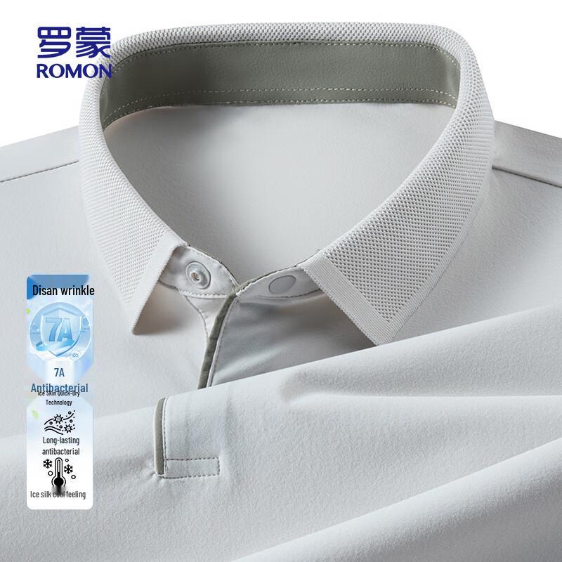 ROMON Men s 7A Anti-bacterial Ice Silk Cooling Polo Shirt 190/3XL