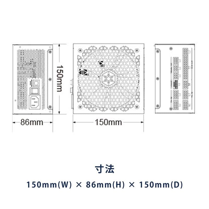 Silverstone Power Supply SST-DA1000R-GM Cybenetics Gold Certified 1000W PCIe 5.0 Full Modular ATX PSU SST-DA1000R-GM/Officially Distributed in Japan