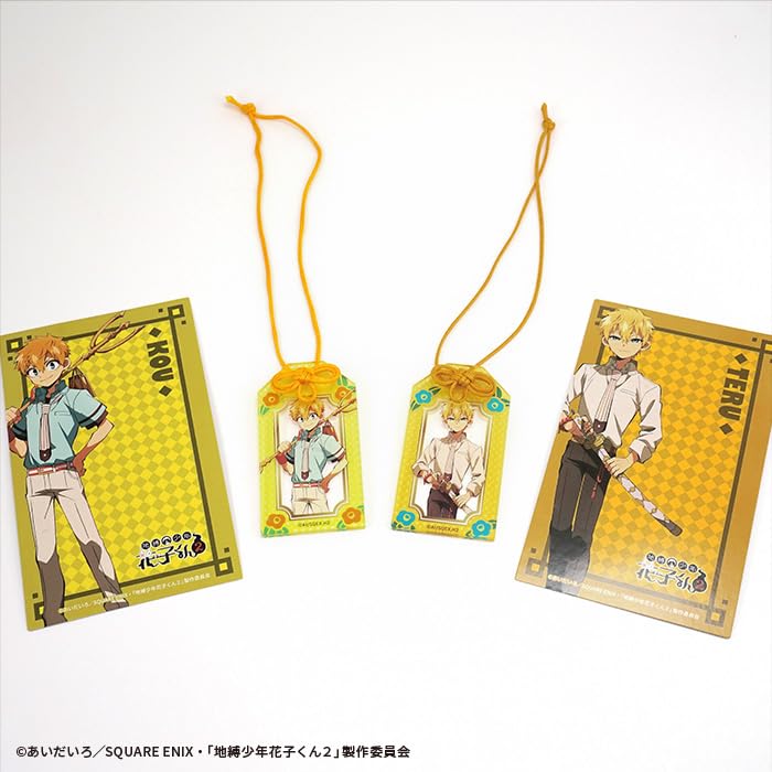 Confect TV Anime Acrylic Keychains F-toys "Toilet-Bound Hanako-kun 2" Amulet-Style (10-Piece Set)
