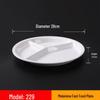 Shengjia Melamine Divided Buffet Plate, 10-Pack