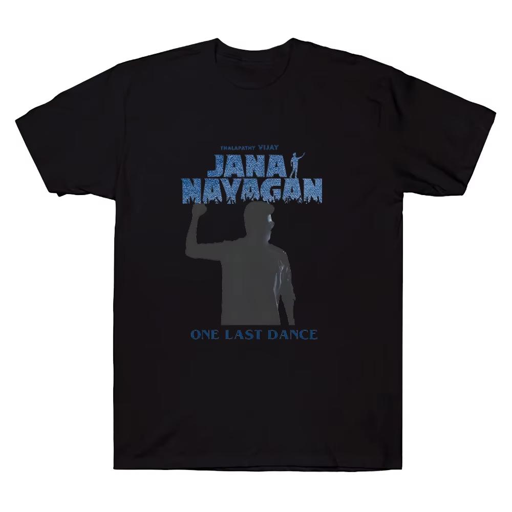 

Jana Nayagan Silhouette One Last Dance Inspired Essential TShirt Men Women pure Cotton Comfortable Fashion Short Sleeve Top 4XL