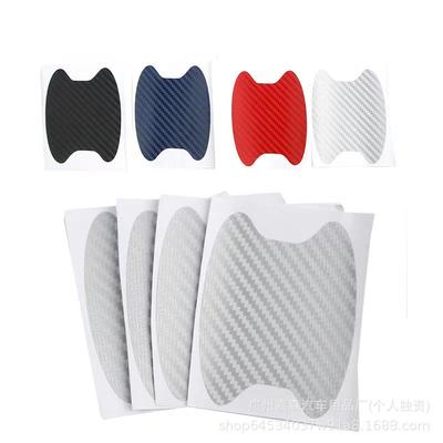 4PCS Carbon Fiber Car Door Handle Stickers Protective Film Wrist Rest Sticker Bowl Shape Car Accessory