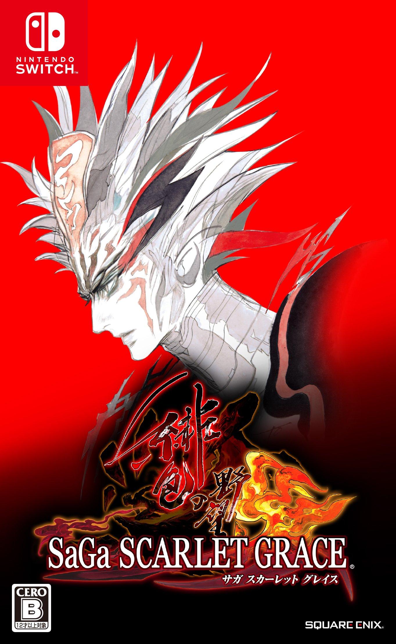 

Square Enix SaGa Scarlet Grace NINTENDO SWITCH JAPANESE IMPORT REGION FREE