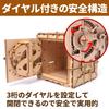 Felimore Wooden Model Wooden Safe Dial Type 3D Puzzle Woodworking Craft 3D No Glue Required Assembly