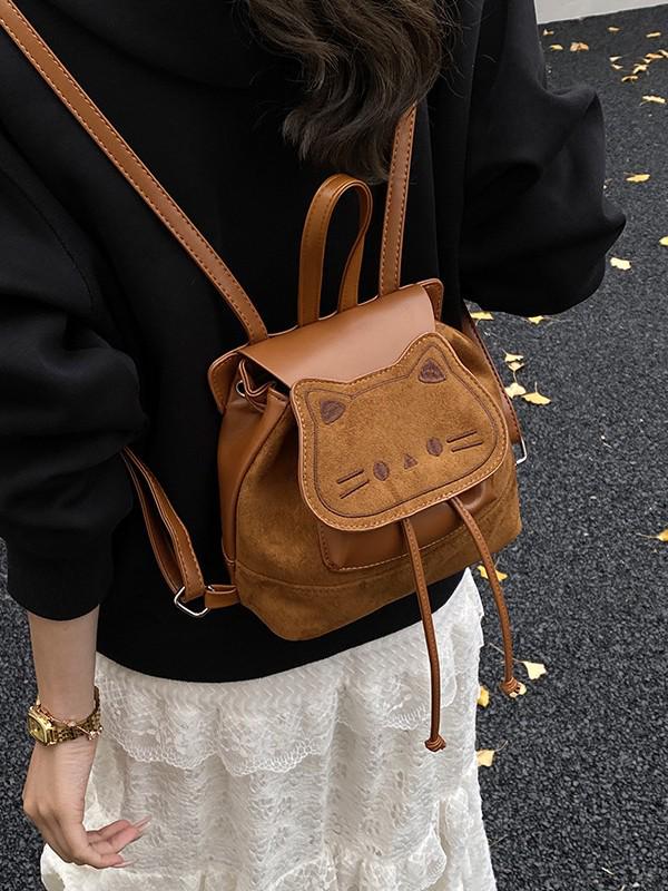 Children's Cute Cat Cartoon Backpack: Fashionable, Versatile, and Girly Style