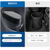 RUIYA Set van 2 Afvalbakjes voor Toyota Raize en Daihatsu Rocky A200 Serie, Deur Afvalbakjes, ABS Materiaal, Rocky Afvalbakjes, Auto Zijbakjes, Rise Accessoire S