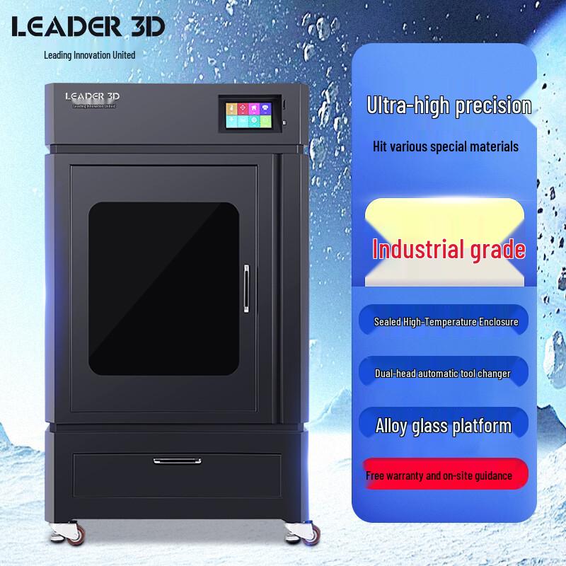 L8-410 Industrial High-Precision 3D Printer