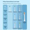 Philips Sonicare HX5161 Electric Toothbrush CN plug (adapter included)