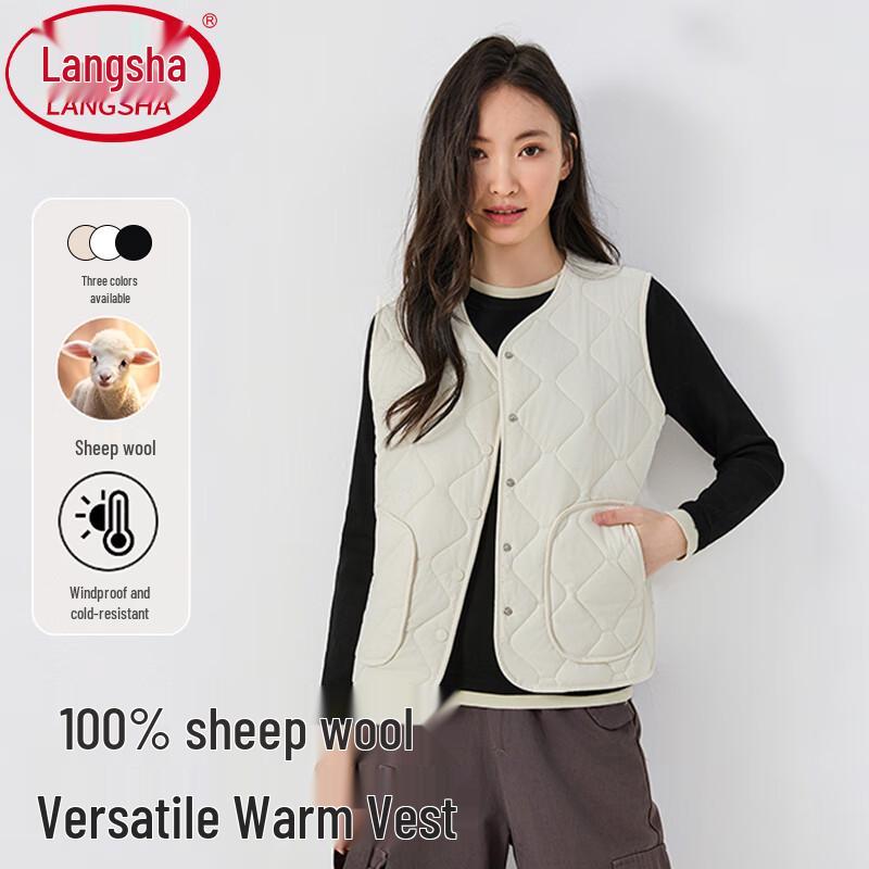 Langsha Women's Thermal V-Neck Layering Vest