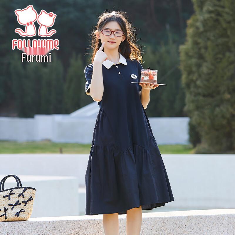 Floyomi Girls' Contrast Polo Collar Summer Dress