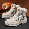High-top Martin Boots Men's Autumn and Winter New Velvet Tooling Men's Boots Thick-soled Casual Leather Boots Men's