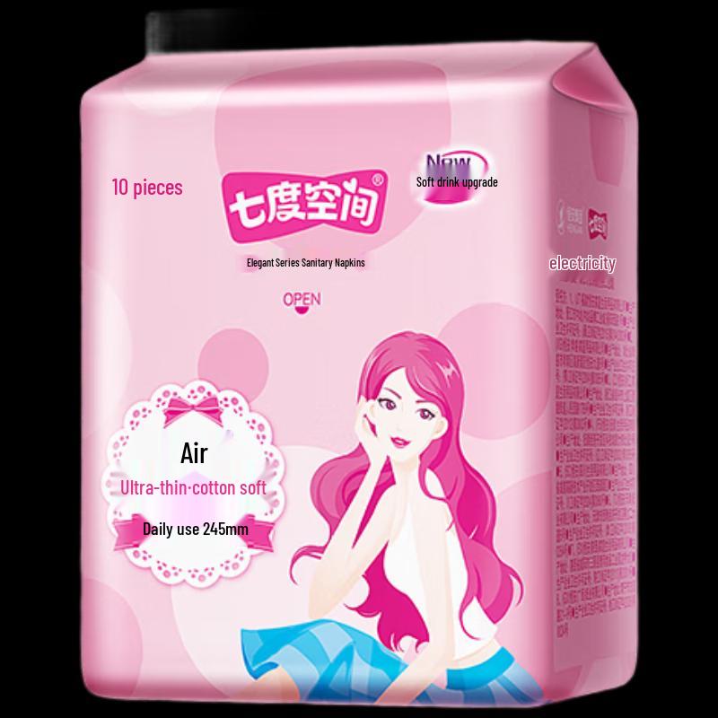 Space 7 QUC8110 Elegant Series Day Use Sanitary Napkins