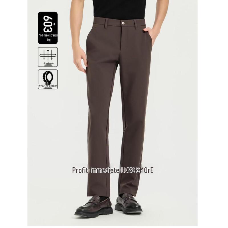 LILANZ Men's Commuter Business Straight-Leg Casual Pants
