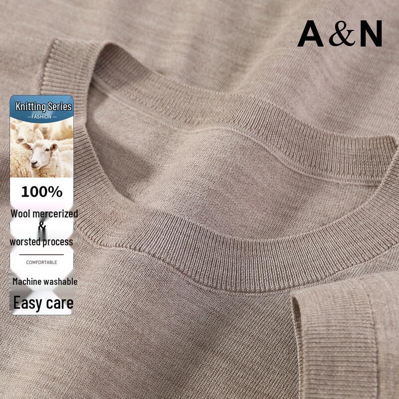 Antonio Men s 100% Merino Wool Machine Washable Short Sleeve T-Shirt 2XL/54