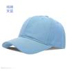 Vintage Adjustable Unisex Vintage Cap for Outdoor Hiking and Mountaineering