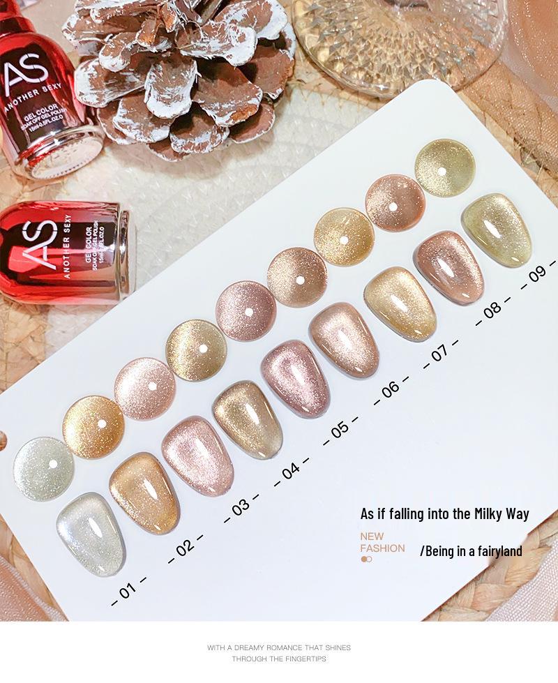 Champagne Cat Eye Gel Nail Polish - Whitening Manicure for Autumn/Winter