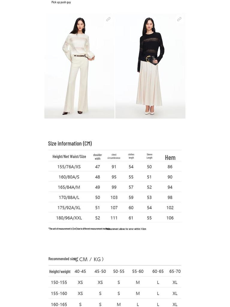 VEROMODA Women's Loose Fit Ribbed Cuff Knit Sweater