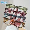 4pcs Fashionable Rectangular Reading Glasses - Computer Glasses with Anti-Glare Coating, Blue Blocking Lens Eye Protection