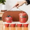 Kuaike Cup One Pot Three Cups Ceramic Portable Travel Tea Set Kung Fu Outdoor Tea Pot Teacup