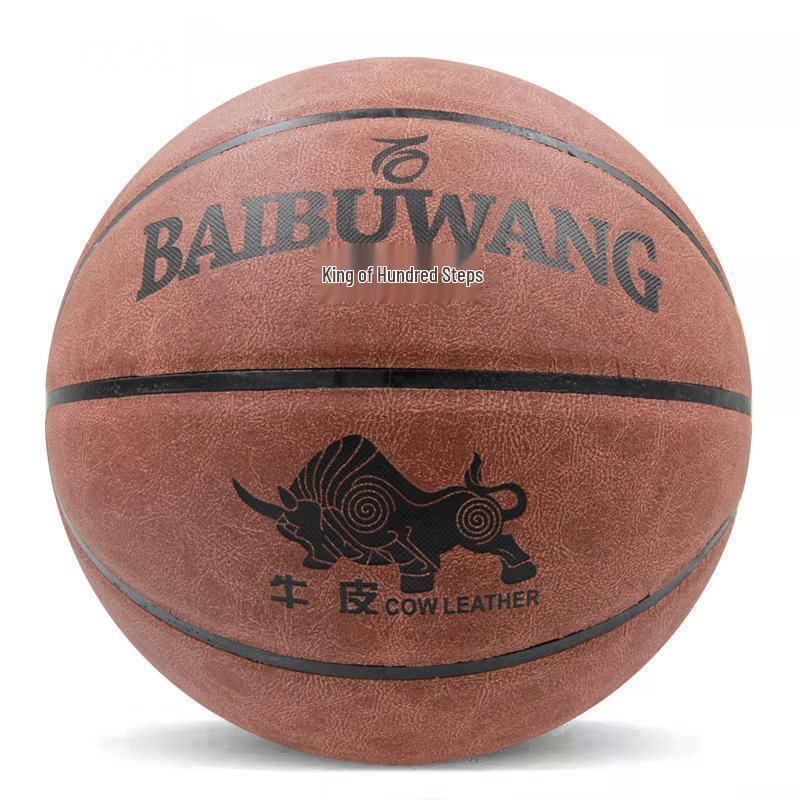 PSYCHE Size 7 Indoor/Outdoor Competition Basketball