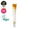 Intensive Lifting Spot (Firming Spot) 25ml