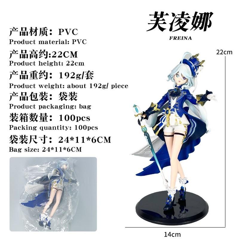 Nuovo 22CM Genshin Impact Furina Focalors Gioco Periferiche Action Figure Modello Ornamento da Scrivania Statua da Collezione Giocattolo Trendy Regalo