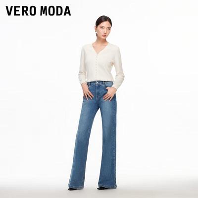 2026 Spring Wide-Leg Rhinestone Jeans