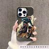 Personalized motorcycle for iPhone16plus Apple 11/12/13/14/15ProMax fashion phone case