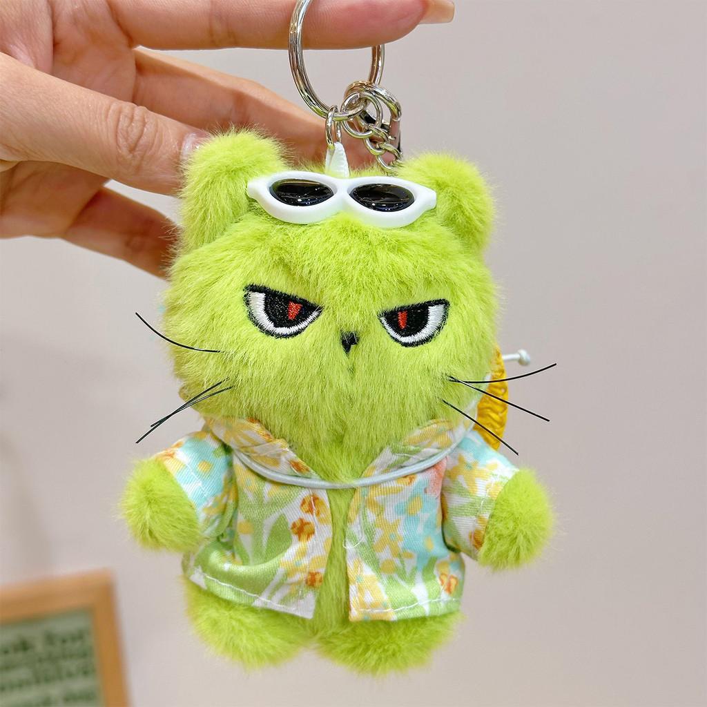 Plush Cute Cat Keychain With Flower Shirt And Sunglasses Design For Kids Gift