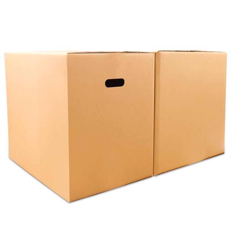 Luo Gang Heavy-Duty Moving & Packing Boxes