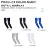 Cycling Arm Sleeve Reusable Washable Breathable Fishing Basketball Exercising Running Mountaineering Sleeves Accessories