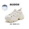 Augustine hollow dad shoes women 2025 summer new lightweight platform sports sandals little white shoes ins tide