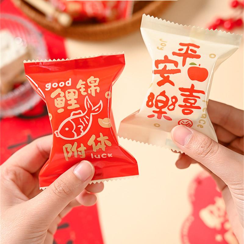 100Pcs 5.5x8.5cm Small Nougat Candy Chinese New Year Snowflake Crispy Packaging Machine Sealing Bags