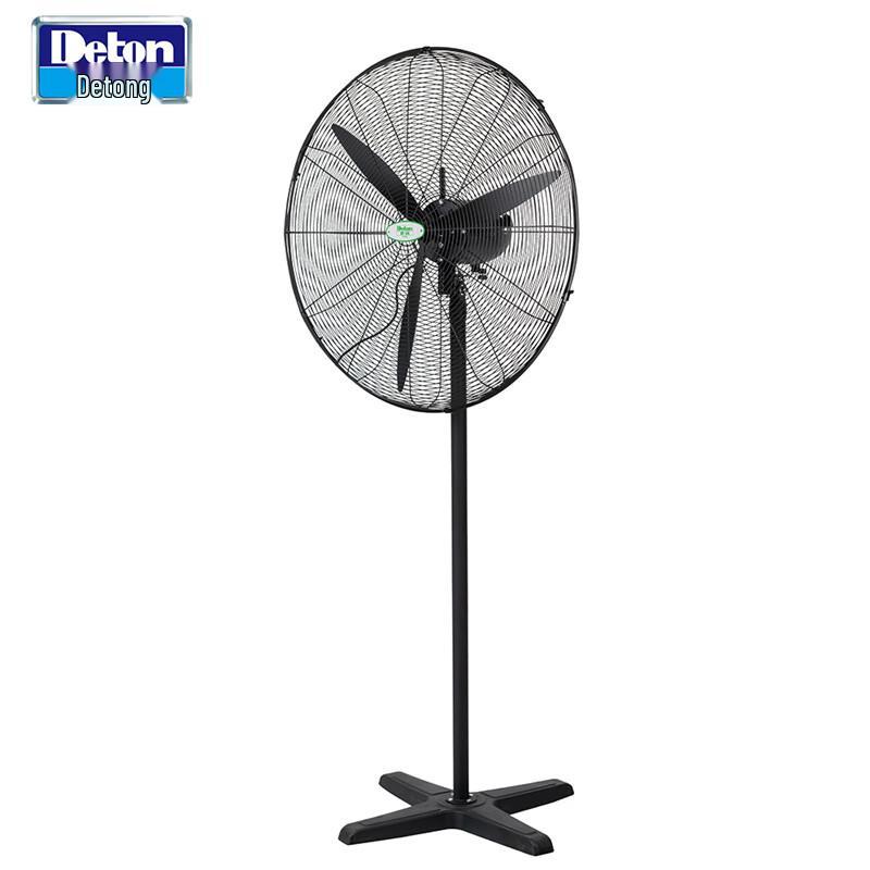 Detong DF650-T Industrial Floor Fan
