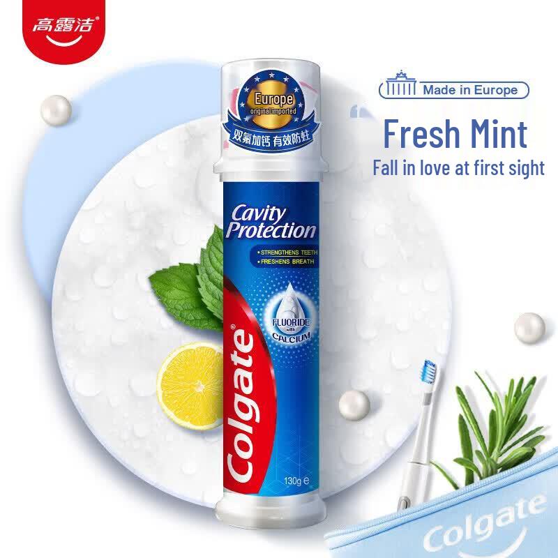 Colgate Effective Anti-Cavity Toothpaste