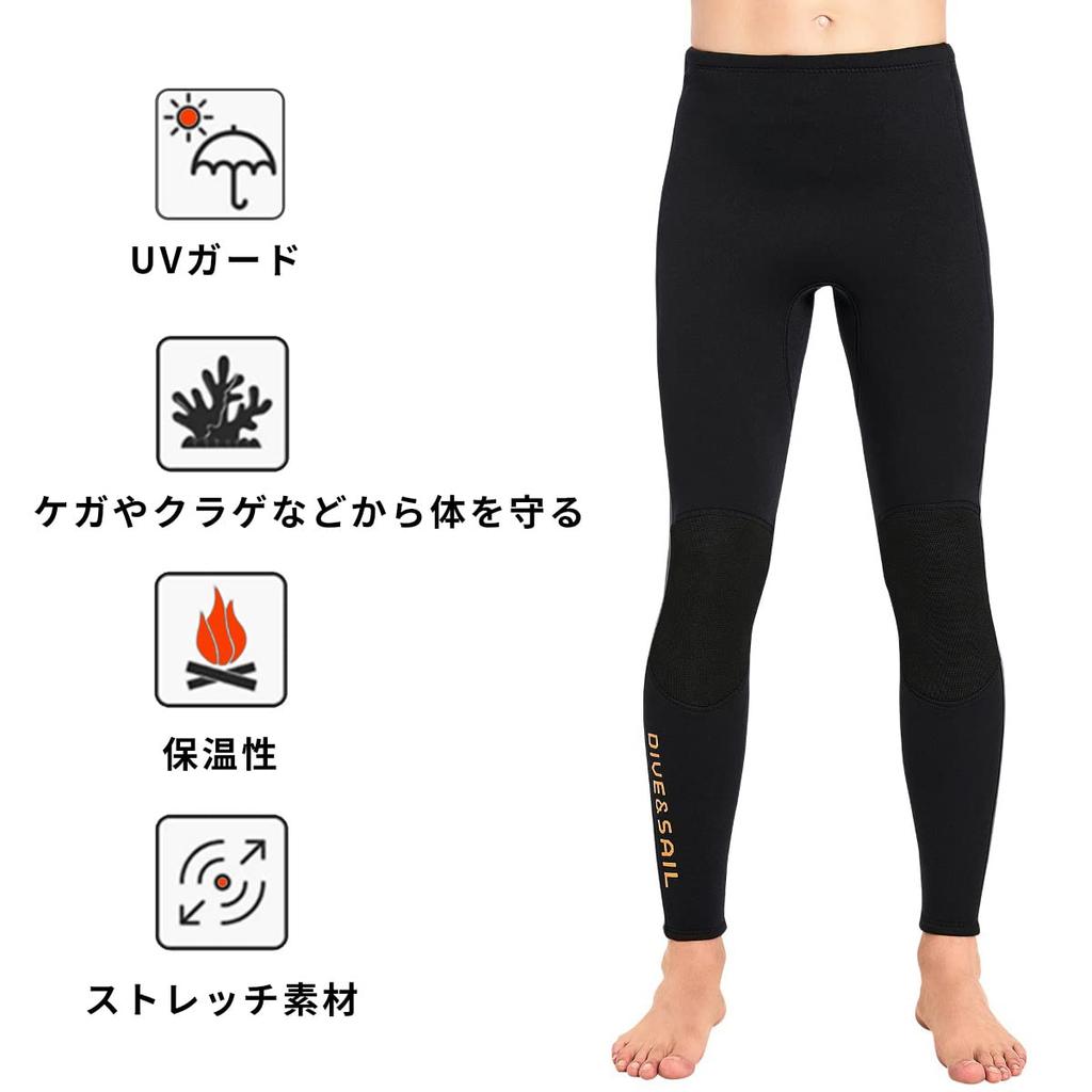 Men's 3mm Neoprene Wetsuit Pants, Long Pants, Warm, Quick-Drying, Stretchy, for SUP, Fishing, Canyoning, Surfing, and Kayaking, Size M