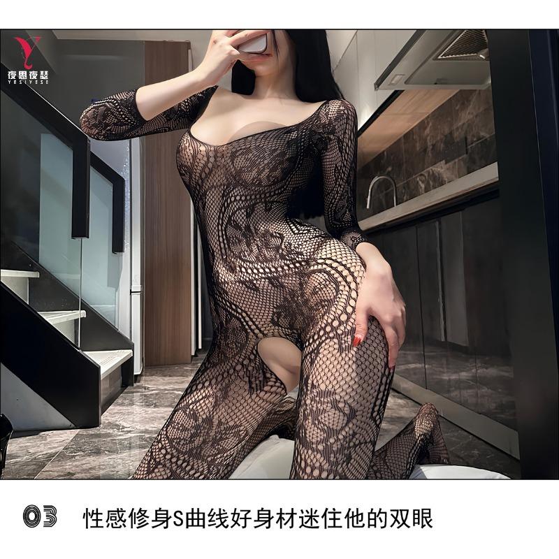 Women Plus Size Sexy Perspective Hollow Out One Piece Lingerie Set With Open Crotch Stockings