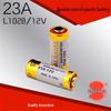 AC220V Long-Range Remote Control for Household Lamps & Appliances