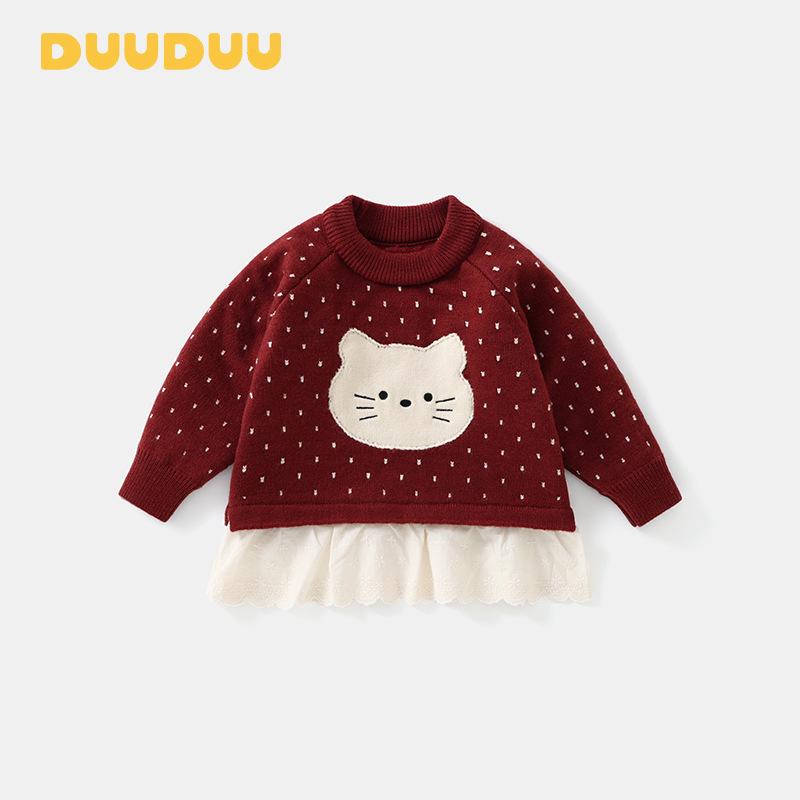 DUUDUU Новый 2025 год Детский вязаный пуловер - Осенне-зимний базовый слой для девочек-малышей 80cm красный