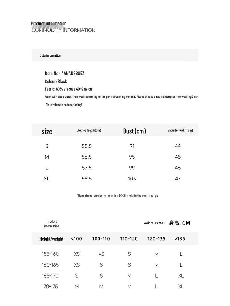 JOY SPEAKER Women's Half-High Collar Half-Zip Knitted Sweater