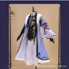 Sun Quan cos service Sun Quan wig cosplay service full set of game animation clothing men and women
