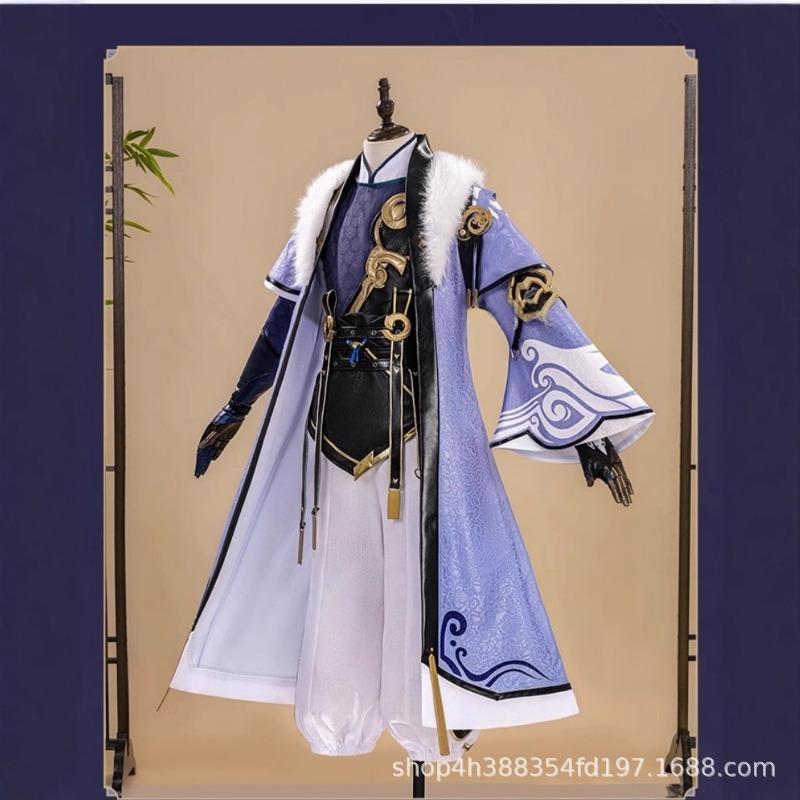 Sun Quan cos service Sun Quan wig cosplay service full set of game animation clothing men and women