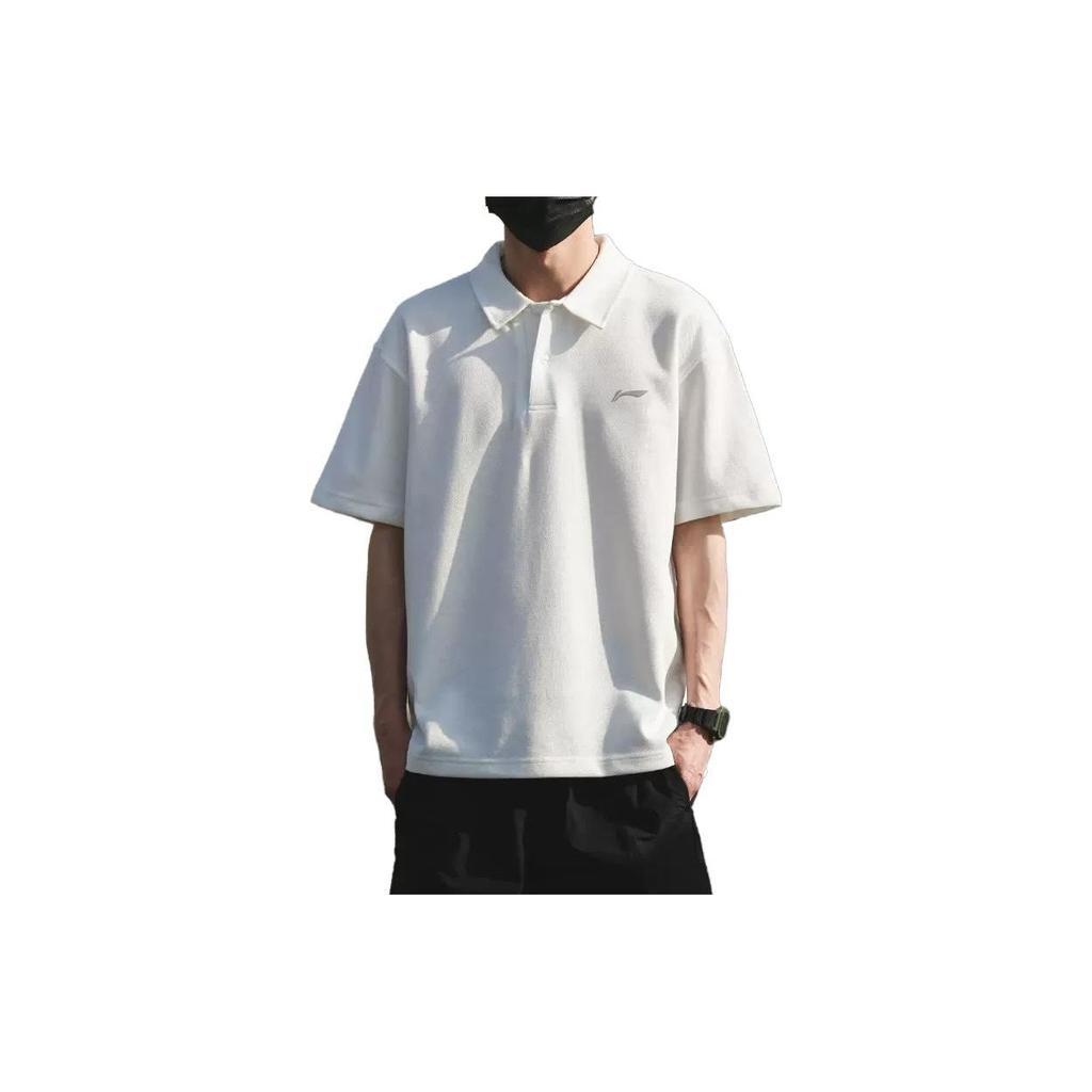 Li-Ning Solid Color Ice Silk Quick-Dry Casual Polo Shirt Men Tops White APLT103-2