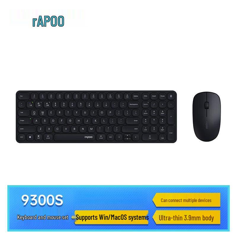 

Rapoo 9300S Wireless/Bluetooth Multi-mode Keyboard and Mouse Combo