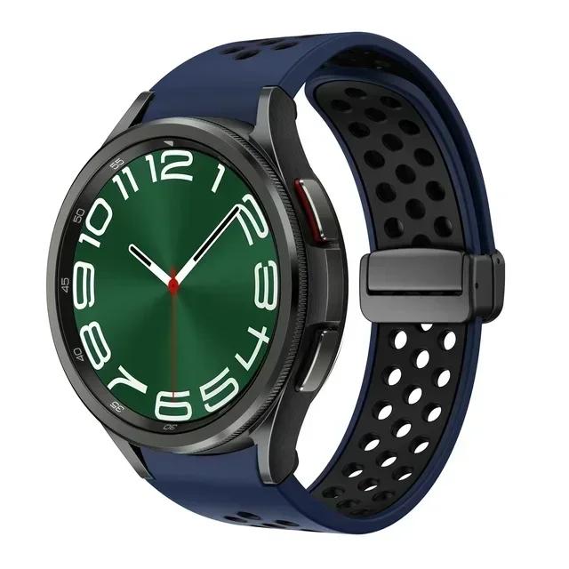 Magnetic Silicone Band for Samsung Galaxy Watch 6 Classic 43 47mm 4 42 46mm 5 Pro 45mm No Gaps Loop Strap for 4/5/6 40 44mm Belt